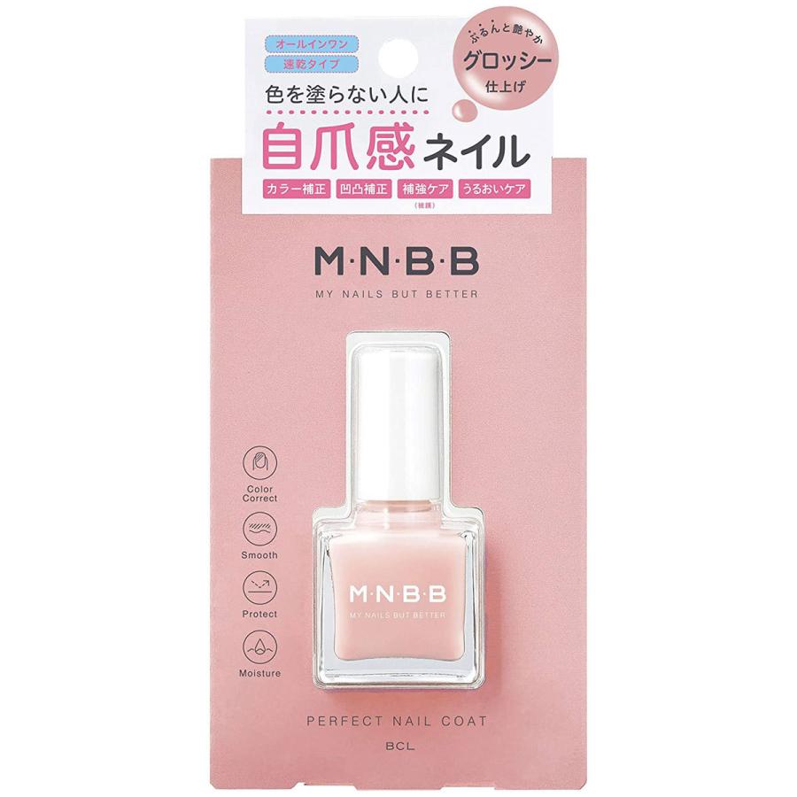 M N B B エム エヌ ビー ビー パーフェクトネイルコート グロッシー マニキュア 9ml くすりの勉強堂 通販 Paypayモール