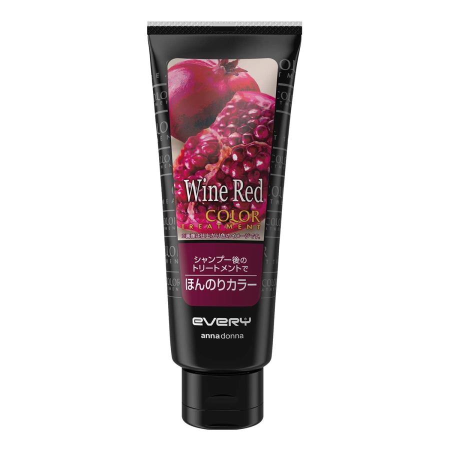 アンナドンナ エブリ カラートリートメント ワインレッド 160g くすりの勉強堂 通販 Paypayモール