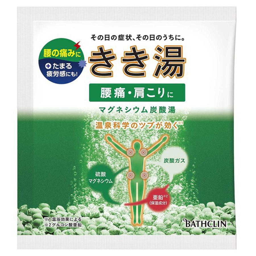 きき湯 マグネシウム炭酸湯 30ｇ 医薬部外品｜benkyoudou