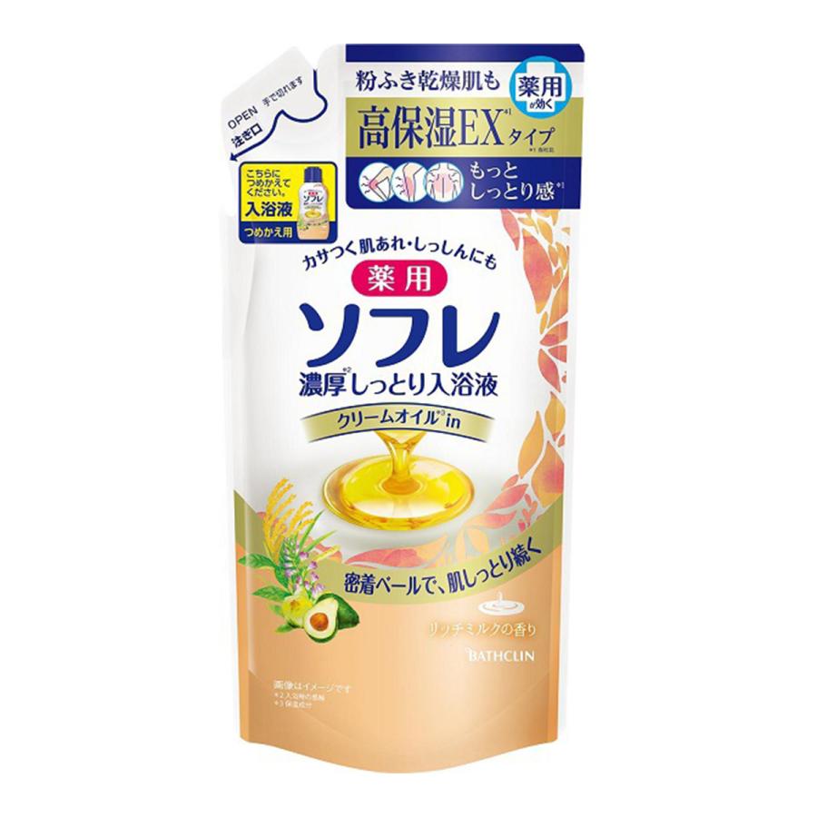 薬用ソフレ 濃厚しっとり入浴液 つめかえ用 400ml（リッチミルクの香り） 医薬部外品｜benkyoudou