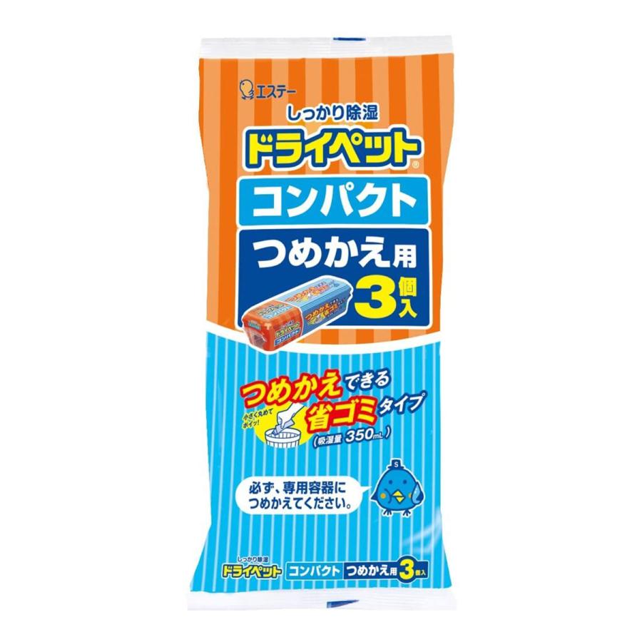 エステー ドライペット コンパクト・ファン共通 つめかえ用 350ml×3個
