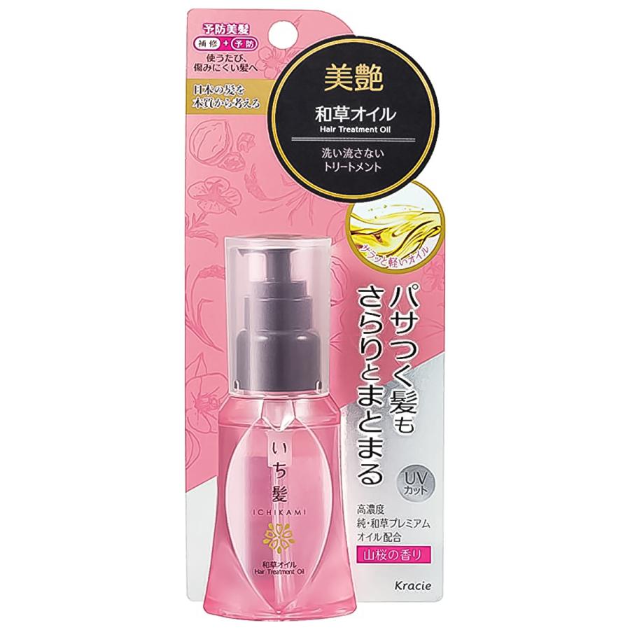 Kracie（クラシエ） いち髪 和草オイル 50ml : くすりの勉強堂 - 通販