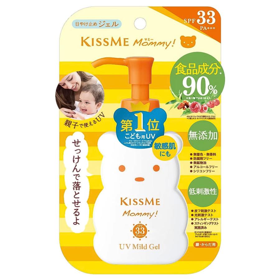 日焼け止め me... KISS ME Mommy マミー UVマイルドジェル N 100g（SPF33／PA+++