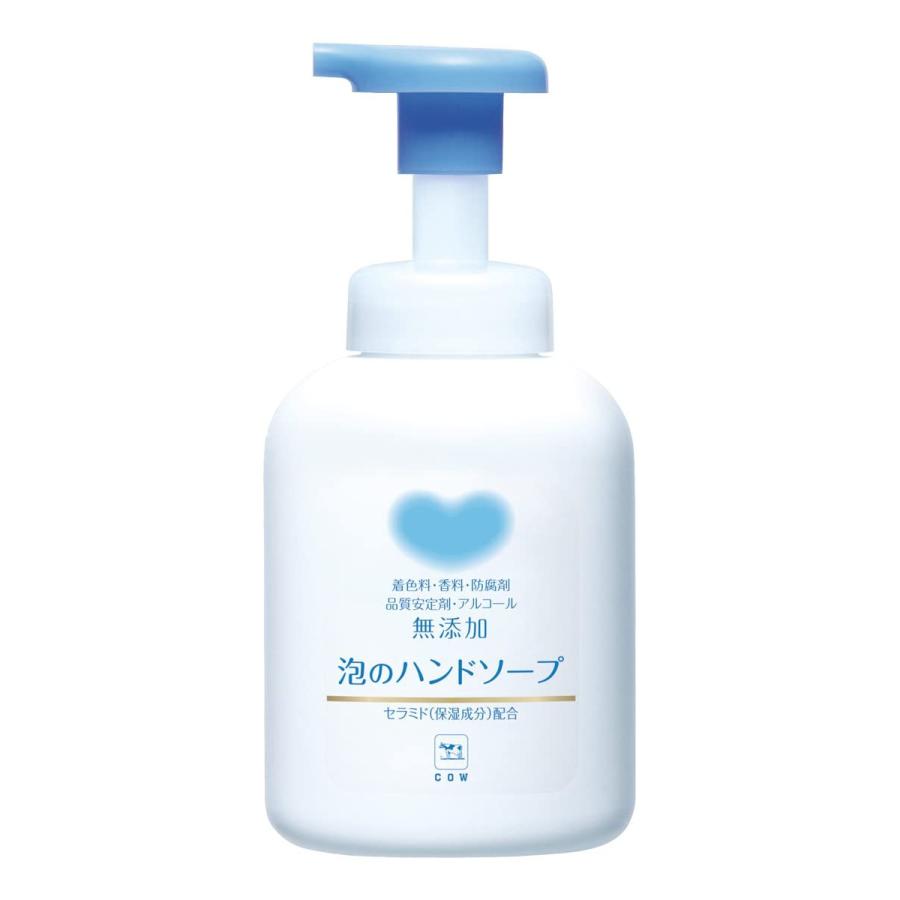 牛乳石鹸 カウブランド 無添加泡のハンドソープ ポンプ付 360mL