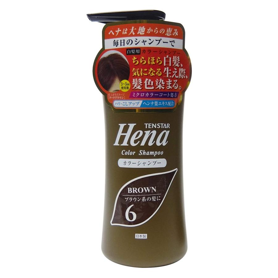 即日出荷 テンスター カラーシャンプー ダークブラウン 300ml Aynaelda Com