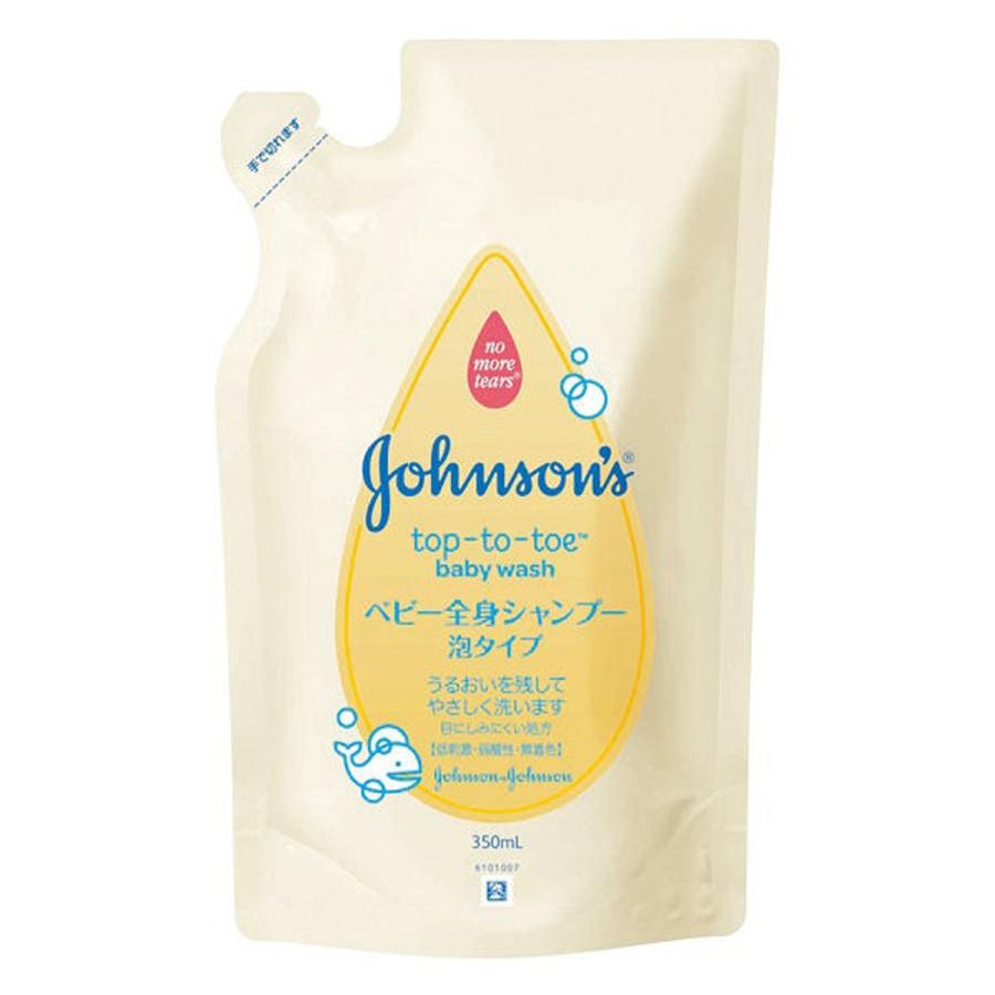 卸直営 ピジョン コンディショニング泡シャンプー やさしいフローラルの香り 詰めかえ用 300ml ×30個 イージャパンモール materialworldblog.com 卸直営 ピジョン コンディショニング泡シャンプー やさしいフローラルの香り 詰めかえ用 300ml ×30個 イージャパンモール materialworldblog.com