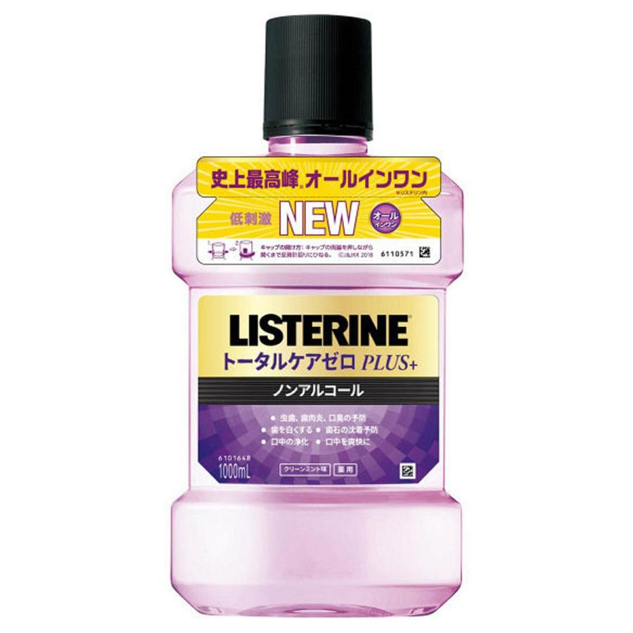 SC Johnson 薬用リステリン トータルケアゼロプラス 1000mL : くすりの