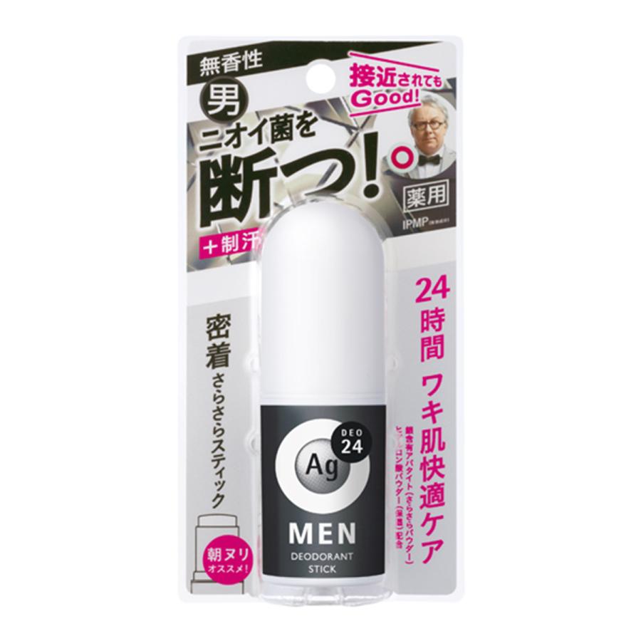 エージーデオ24メン メンズデオドラントスティック 無香性 20g 医薬部外品｜benkyoudou