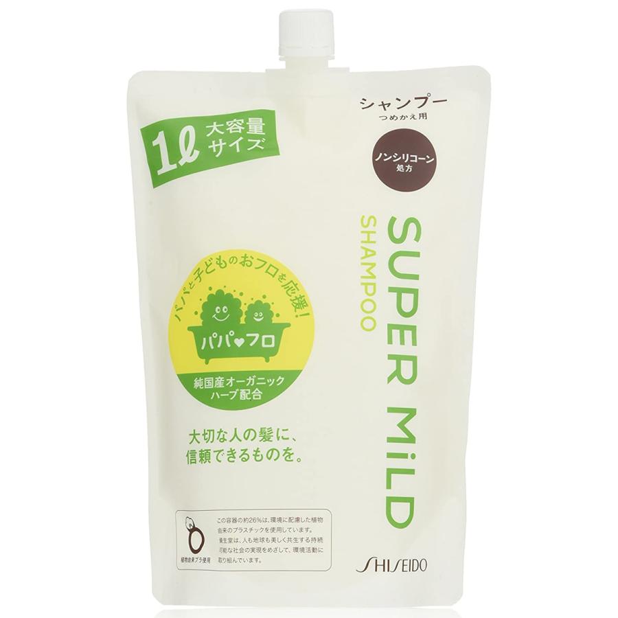 スーパーマイルド シャンプー つめかえ用 1000mL : くすりの勉強堂