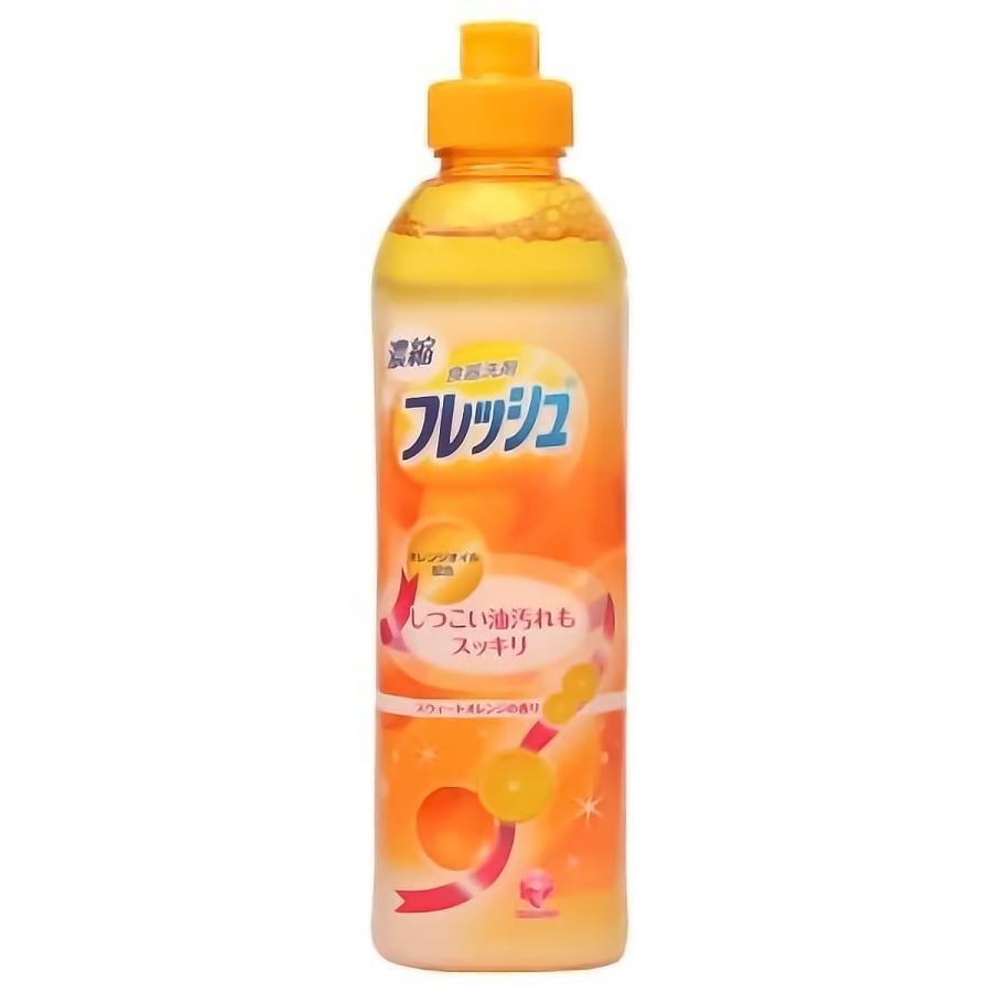 第一石鹸 キッチンクラブ 濃縮フレッシュ スウィートオレンジの香り