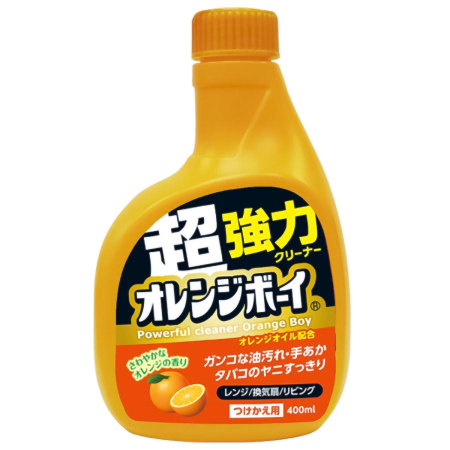 【強体感】夢の端OrangeBud H4CBH 1ml オレンジバッド2 強体感】夢の端OrangeBud H4CBH 1ml オレンジバッド2 強体感】夢の端