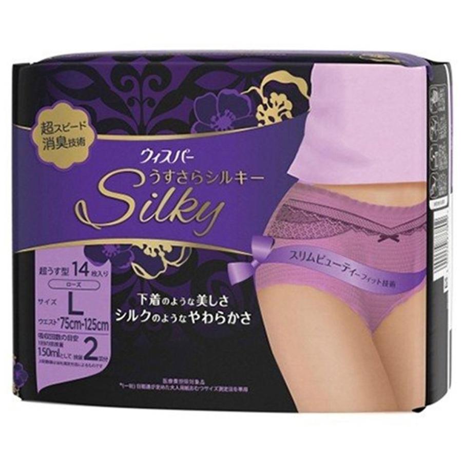 ウィスパー うすさらシルキー 女性用 尿ケア ローズ 14枚入り L パンツタイプ (多い量の尿モレ用)｜benkyoudou