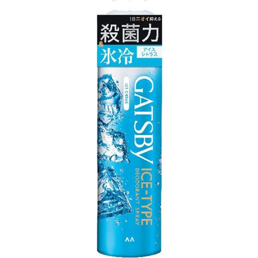 GATSBY（ギャツビー） アイスデオドラントスプレー アイスシトラス