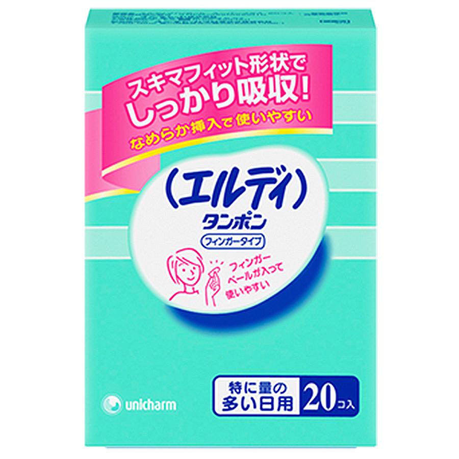 unicharm（ユニチャーム） エルディ タンポン フィンガータイプ 特に量 