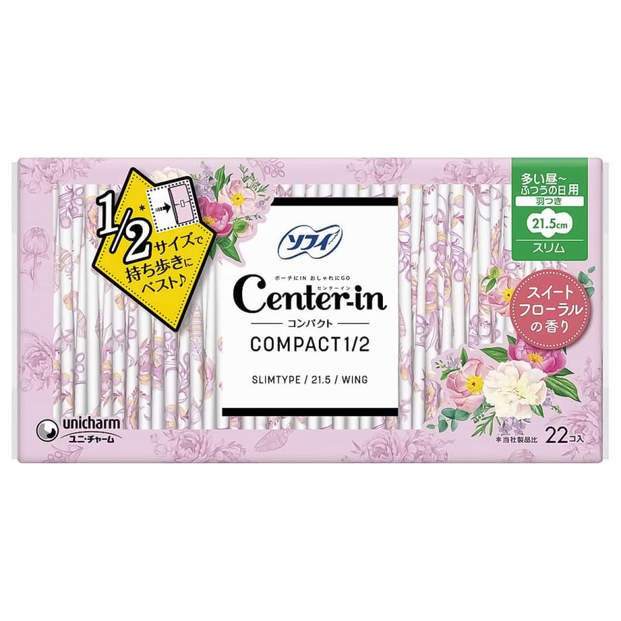 センターイン センターインコンパクト1/2 スイートフローラルの香り