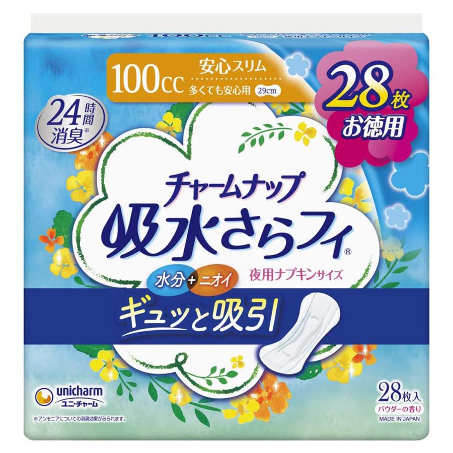 unicharm（ユニチャーム） チャームナップ 吸水さらフィ 多くても安心