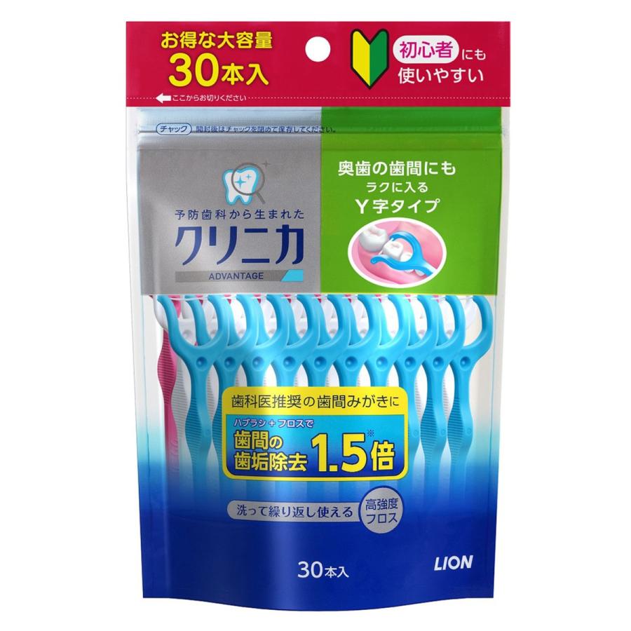 クリニカ アドバンテージ デンタルフロス Y字タイプ 30本入｜benkyoudou