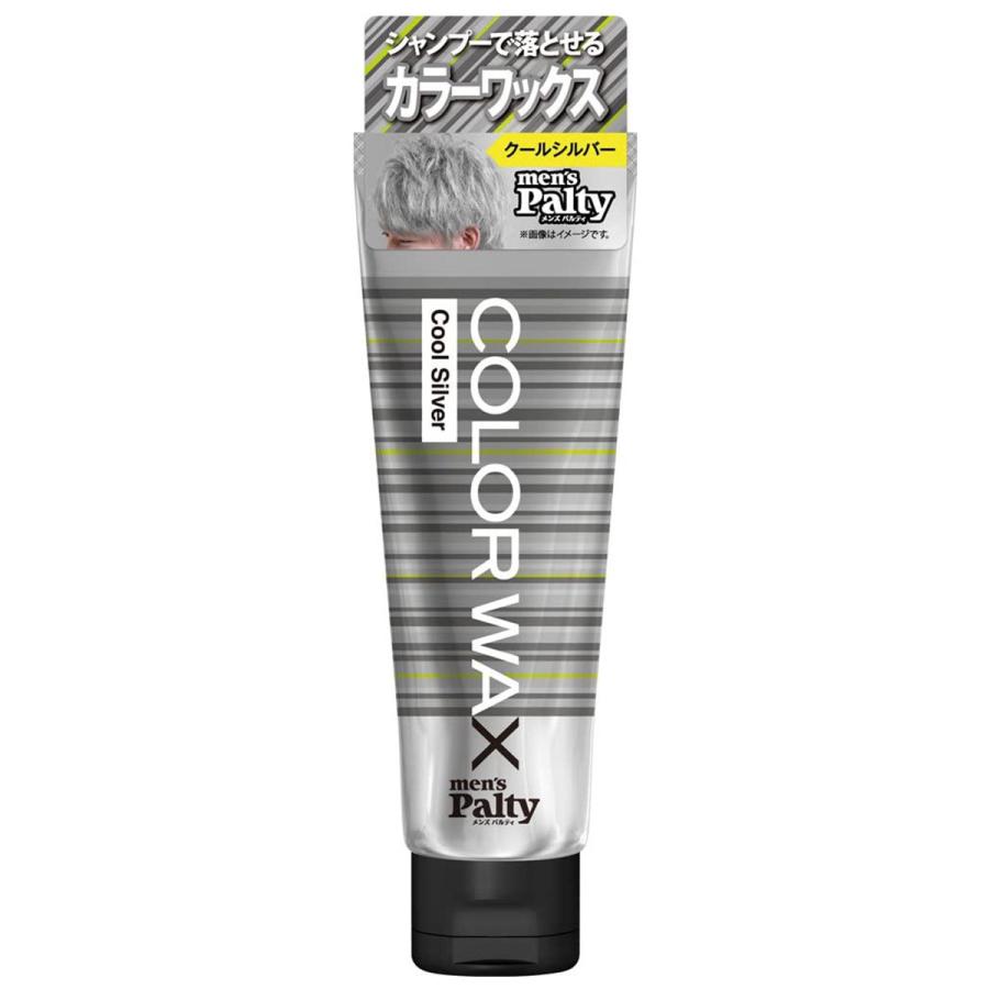 パルティ メンズパルティ カラーワックス クールシルバー(70g