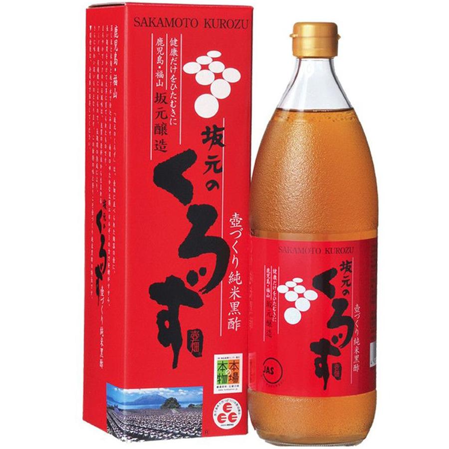 坂元のくろず 1000ml 黒酢 くすりの勉強堂 通販 Paypayモール