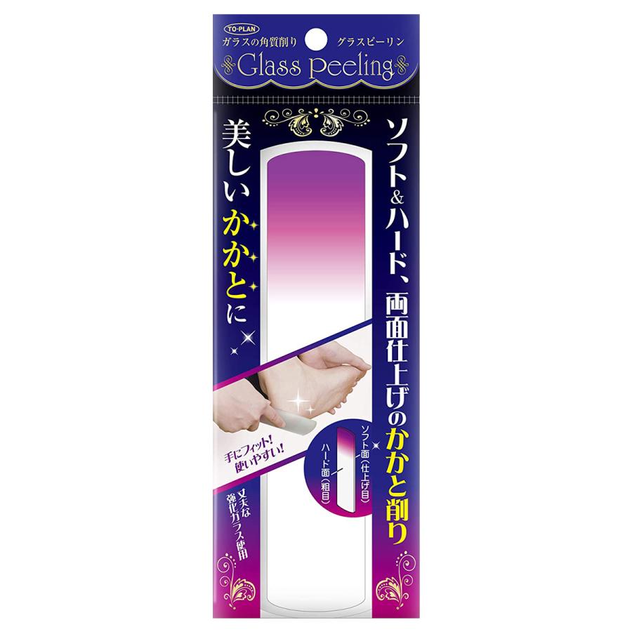 トプラン ガラスの角質削り グラスピーリング フットケア コスメステーション Mamolly マモリー かかとクリーム 60g