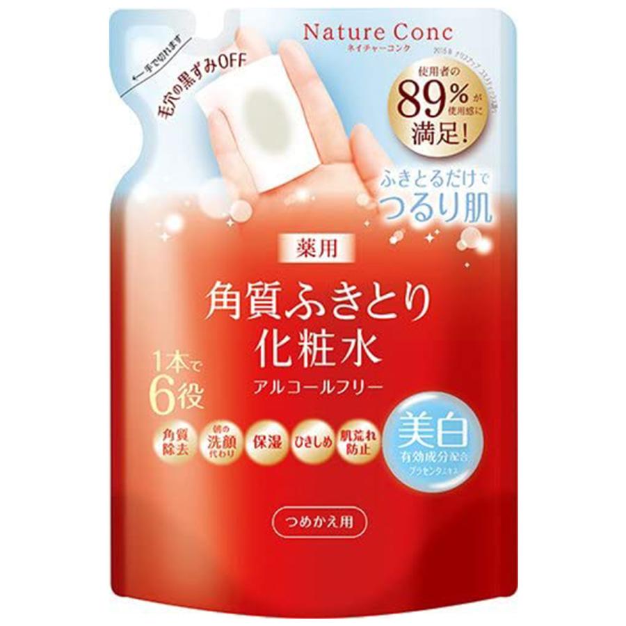 naris COSMETICS（ナリス化粧品） ネイチャーコンク 薬用 クリア