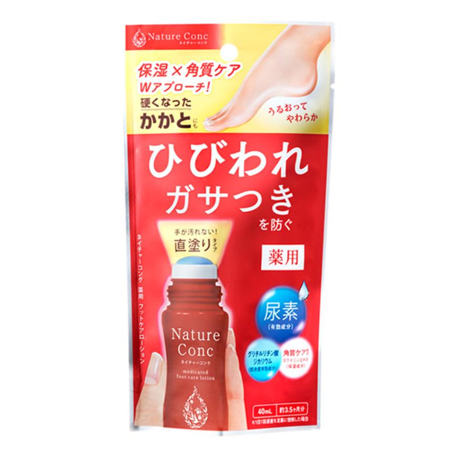 ネイチャーコンク 薬用 フットケアローション 40ml so4955814710965 くすりの勉強堂 通販 Yahoo