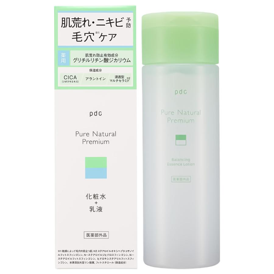 pdc ピュア ナチュラル プレミアム バランシング エッセンスローション