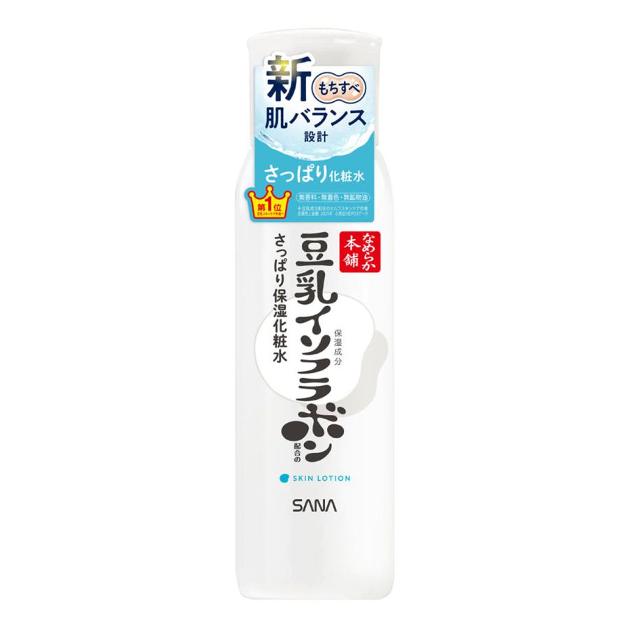 なめらか本舗 化粧水 ND 本体 200ml : くすりの勉強堂 - 通販 - Yahoo