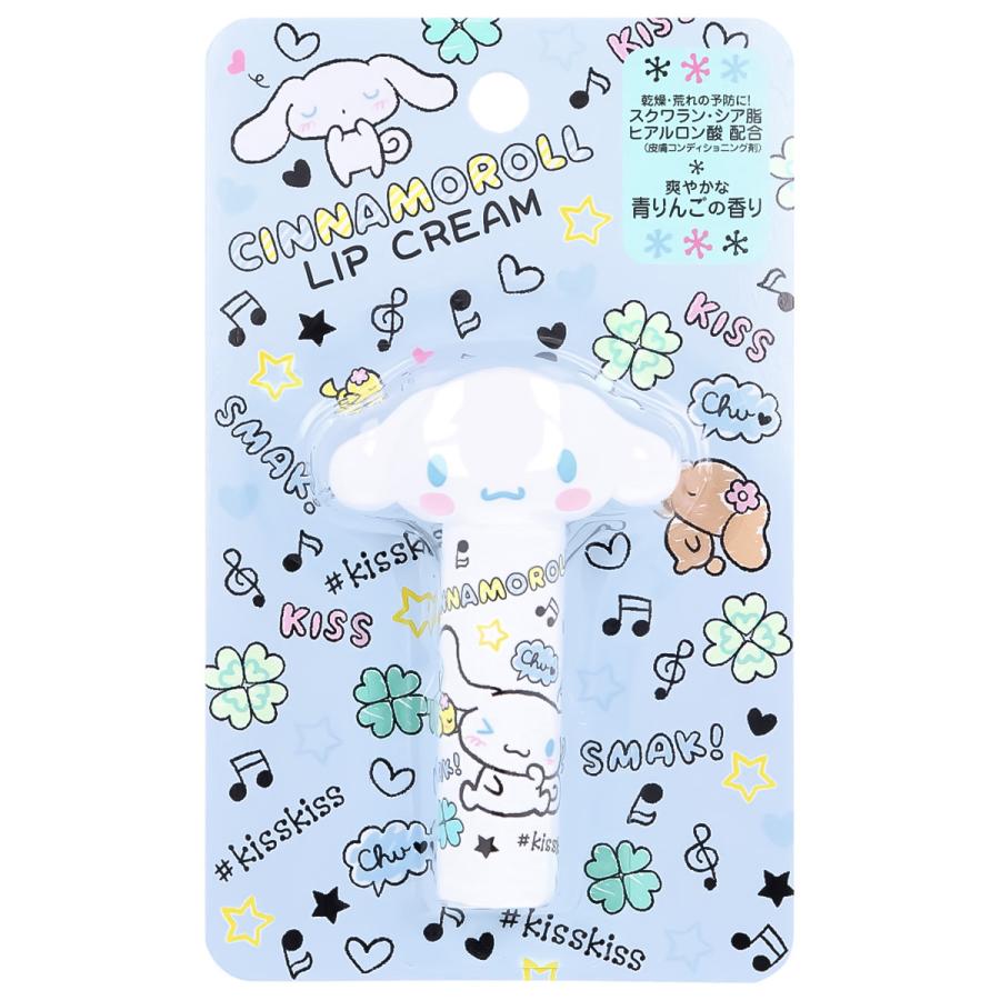 ピエラス シナモロール ダイカットリップクリーム 爽やかな青 ピエラス シナモロール ダイカットリップクリーム 爽やかな青