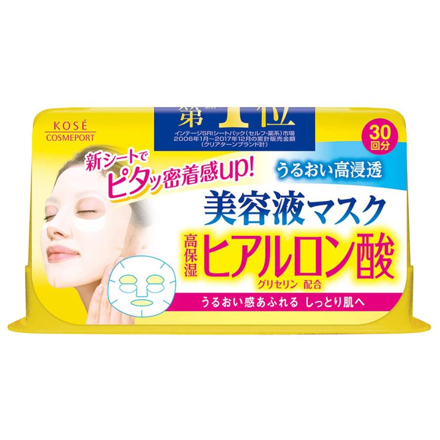 KOSE（コーセー） クリアターン HA エッセンスマスク c(ヒアルロン酸