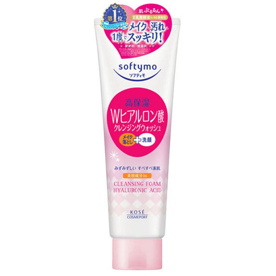 ソフティモ スーパークレンジングウォッシュH（ヒアルロン酸） 190g