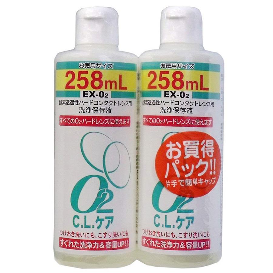 大洋製薬 O2 C.L.ケア 258mL×2本パック : くすりの勉強堂 - 通販 