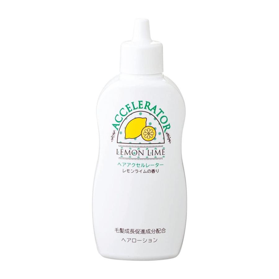 加美乃素 ヘアアクセルレーターl レモンライムの香り 150ml 医薬部外品 くすりの勉強堂 通販 Paypayモール