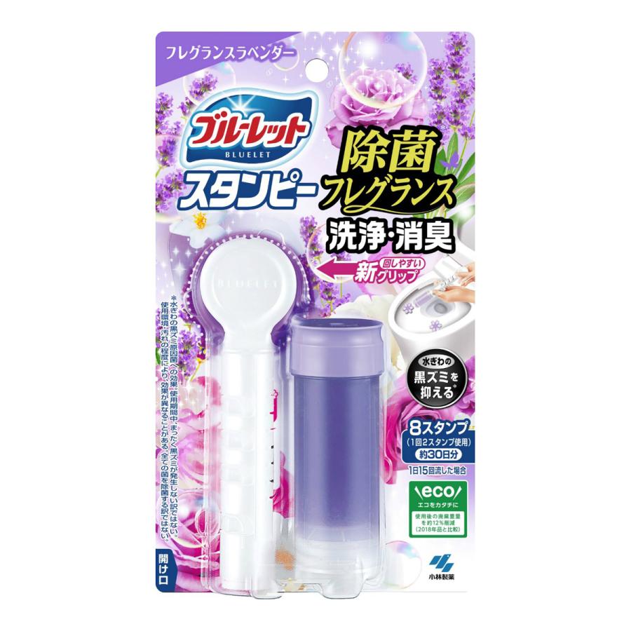 ブルーレットスタンピー トイレ洗浄剤 除菌フレグランス フレグランスラベンダー 28g｜benkyoudou