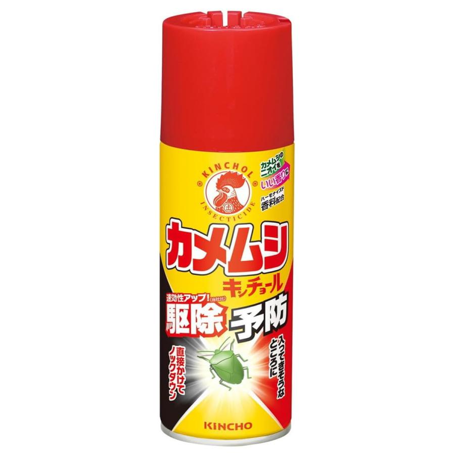 カメムシキンチョール H 300ml くすりの勉強堂 通販 Paypayモール