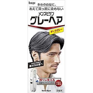 メンズビゲン グレーヘア ダークグレー(40g+40g)｜benkyoudou