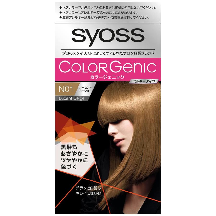 サイオス カラージェニック ミルキーヘアカラー N01 サイオス カラージェニック ミルキーヘアカラー N01