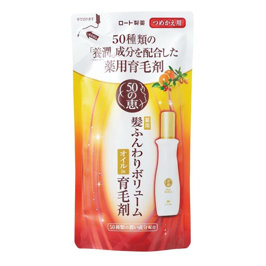 50の恵 髪ふんわりボリューム育毛剤 つめかえ用 150mL｜benkyoudou