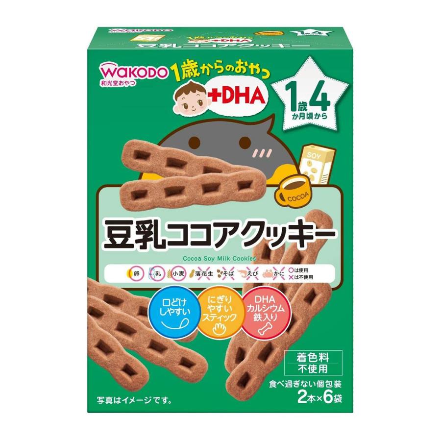 1歳からのおやつ Dha 豆乳ココアクッキー 2本 6袋 くすりの勉強堂 通販 Paypayモール