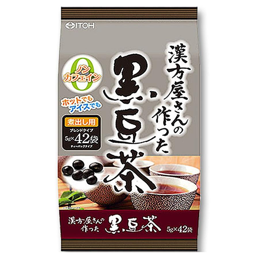 漢方屋さんの作った黒豆茶 (5g×42袋入)