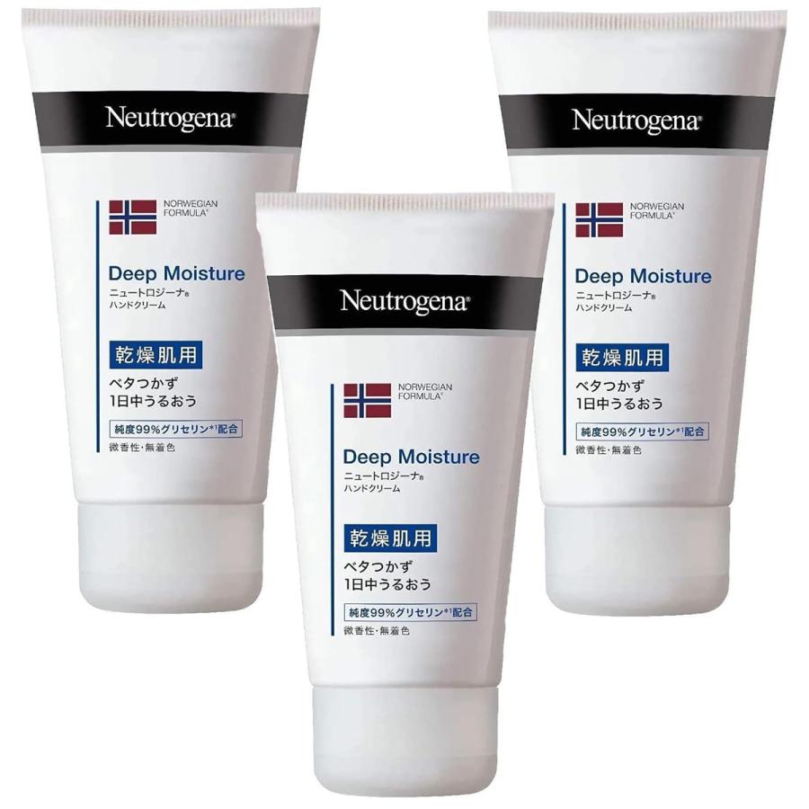 Johnson & Johnson ニュートロジーナ ノルウェーフォーミュラ ディープ