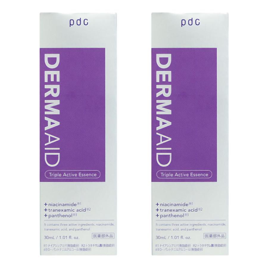 pdc ダーマエイド トリプルアクティブエッセンス 30mL×2個セット 医薬 