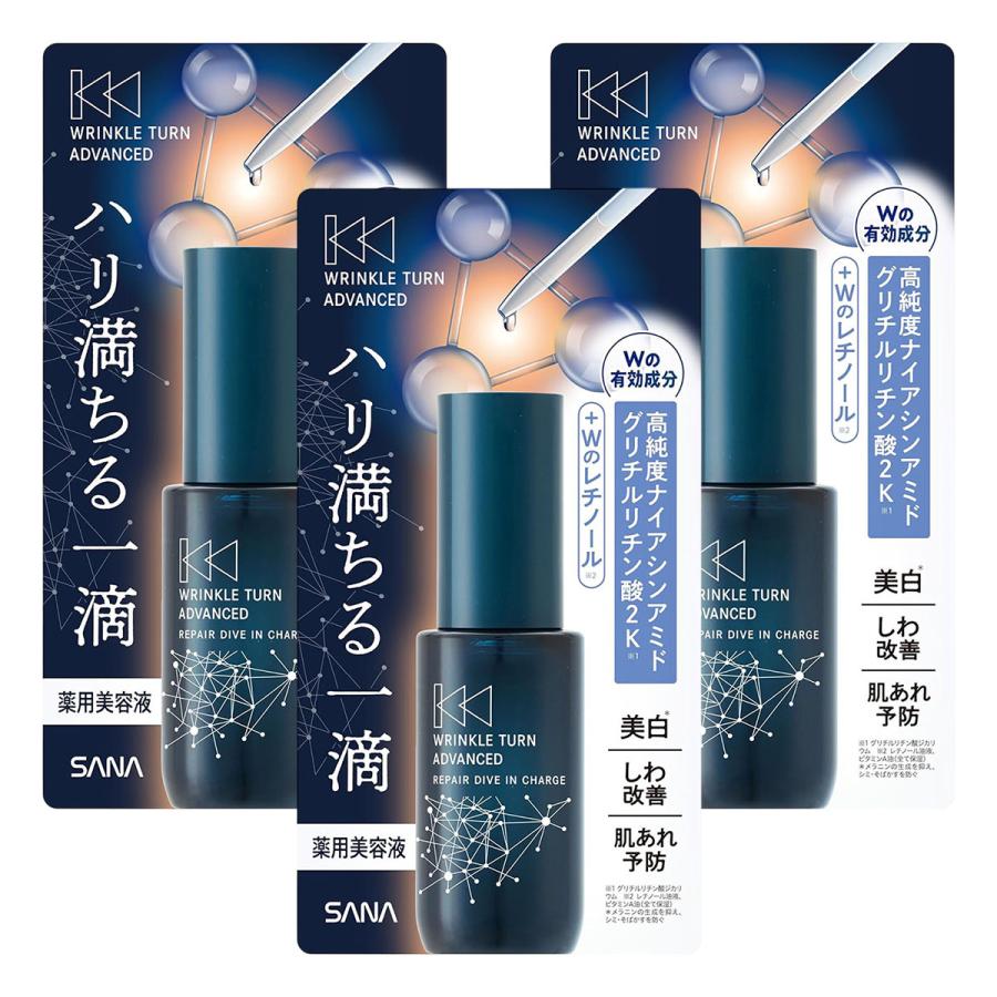 WRINKLE TURN サナ リンクルターン アドバンスト 薬用リペア 