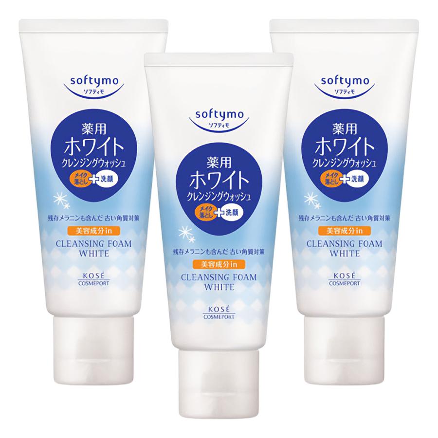 ソフティモ ホワイト薬用クレンジングウォッシュ ミニ 60g×3個セット