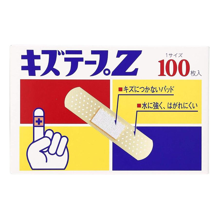 共立薬品工業 共立薬品 キズテープZ Mサイズ 100枚入 メール便送料無料