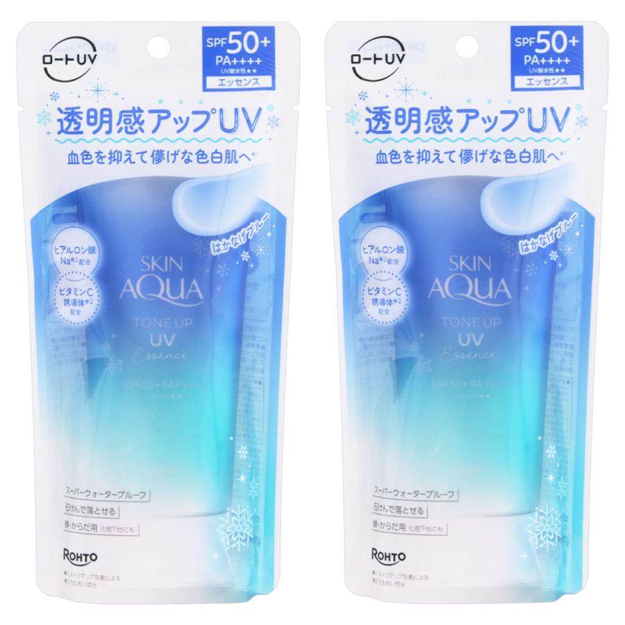 スキンアクア トーンアップUVエッセンス ブルー 80g×2個セット メール
