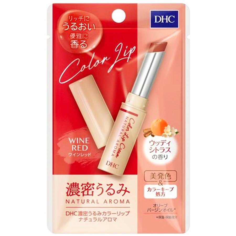 DHC 濃密うるみカラーリップ ナチュラルアロマ ワインレッド ウッディ