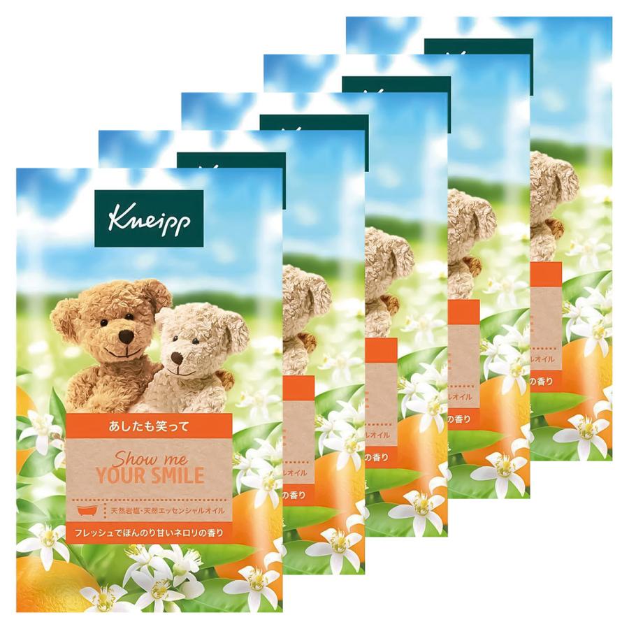 KNEIPP（クナイプ） バスソルト ネロリの香り 50g×5個セット メール便  