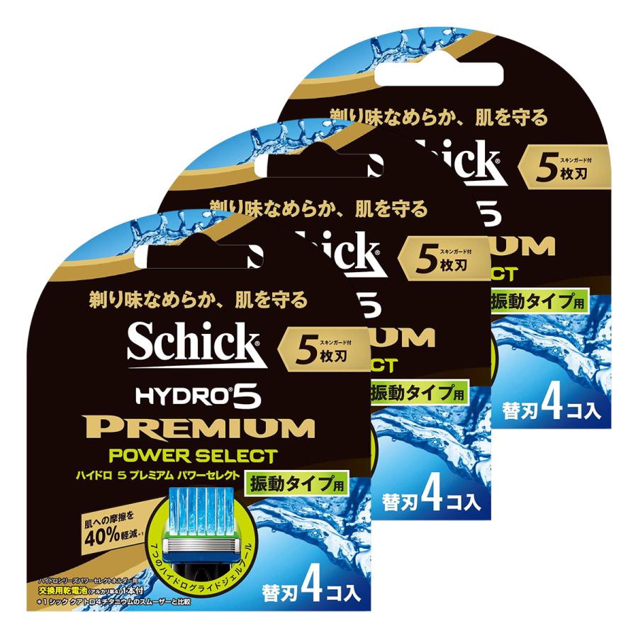 schick シック ハイドロ5プレミアム パワーセレクト 替刃 4コ入