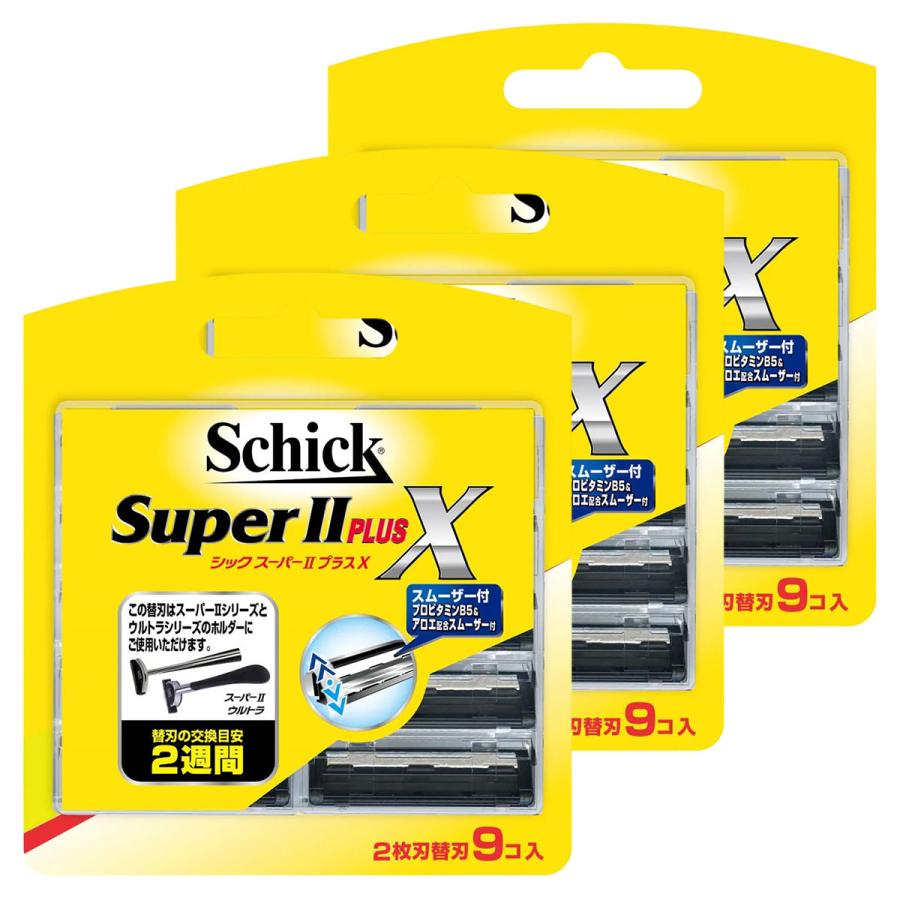 schick（シック） スーパーIIプラスX 替刃 9コ入×3個セット メール便